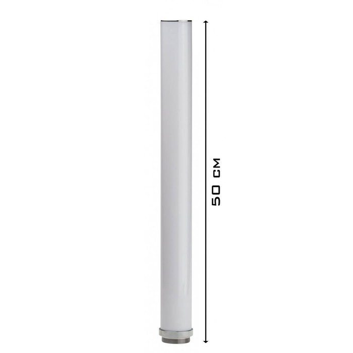 JB Systems Decolite IP Tube