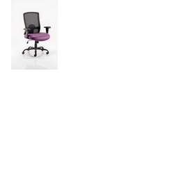 Portland Heavy Duty Mesh Back Chair