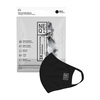 Neqi Face Coverings Teen XS