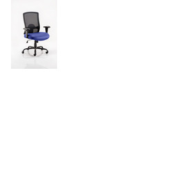 Portland Heavy Duty Mesh Back Chair