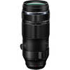 OM SYSTEM Digital ED 100-400mm f/5-6. 3 IS II Lens