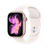 Apple Watch Series 11 GPS 46mm Rose Gold Aluminium Case Light Blush Sport Band (S