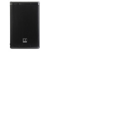 iLINE Passive Subwoofer 400W