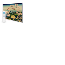 995x1195 Goten Yama Hill Shinagawa on the Tokaido Image Nexus Wi