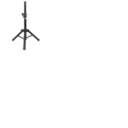 Short Tripod Speaker Stand Adjustable Height of 700