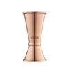 Ginza Copper Jigger 20