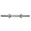 York 14" Spinlock Dumbbell Bar