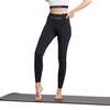 Elle Sport Tights