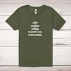The Past, The Present & The Future Adult T