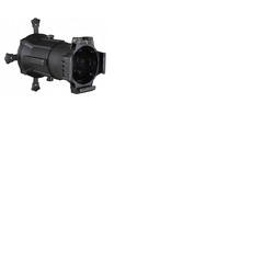 Optic for BT Profile Engine 250W